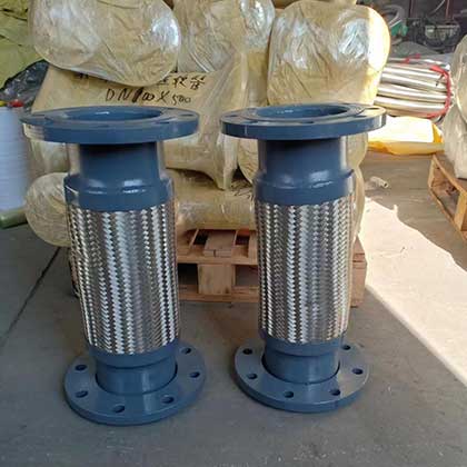 Flexible Metal Hose Series